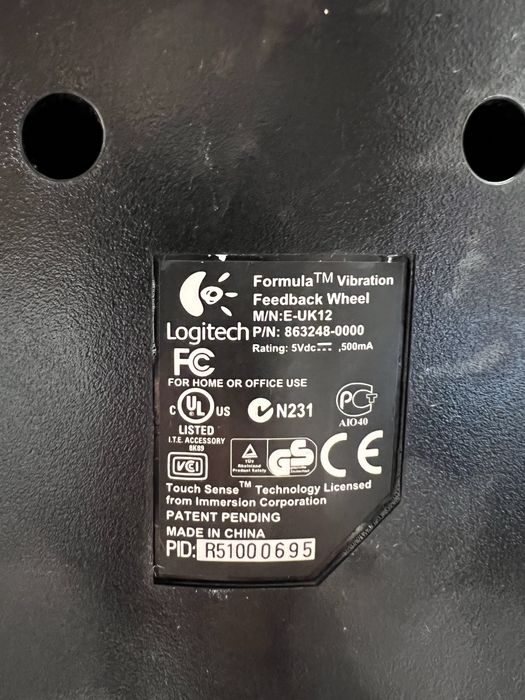 Волан Logitech Formula