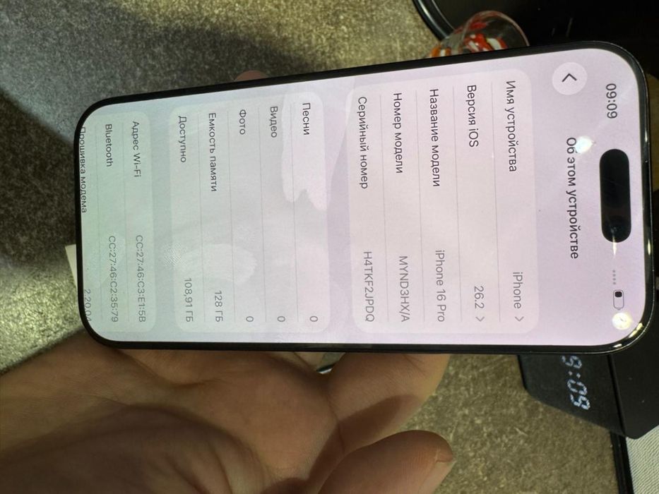 Айфон 16про iphone срочно