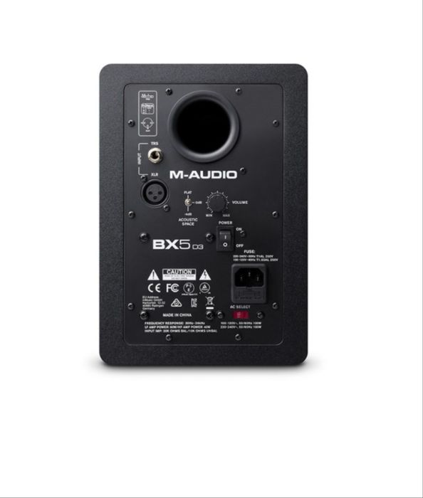 Студийные колонки M-Audio