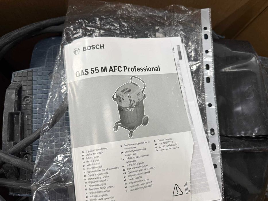 Прахосмукачка за сухо и мокро почистване Bosch GAS 55 M AFC, 1200 W