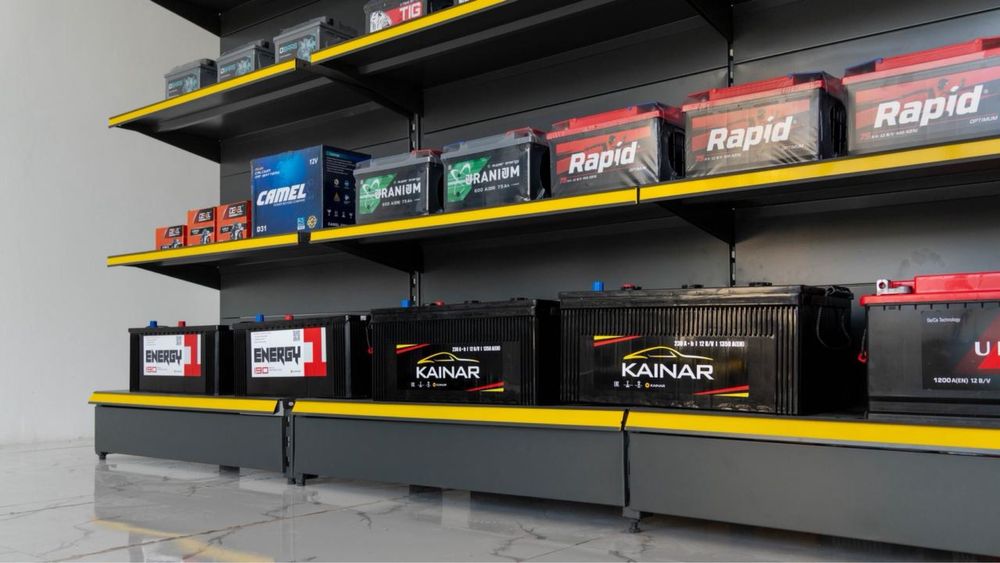 Б/У и новые Аккумуляторы