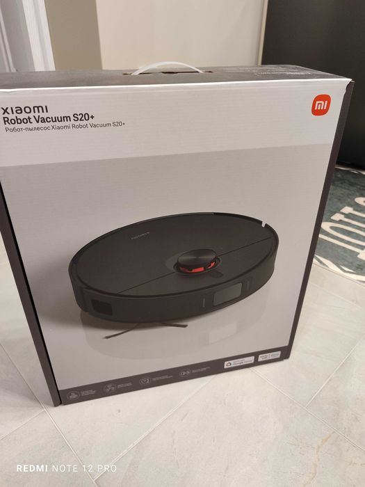 Прахосмукачка робот