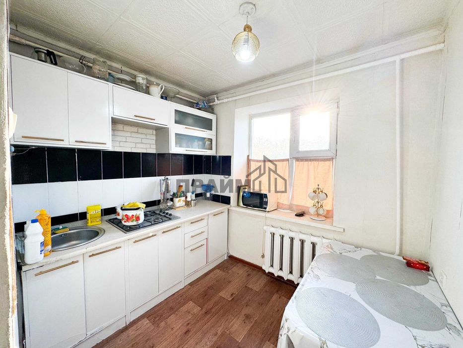 ПРОДАМ 3Х. Центр (Артем ПРАЙМ)