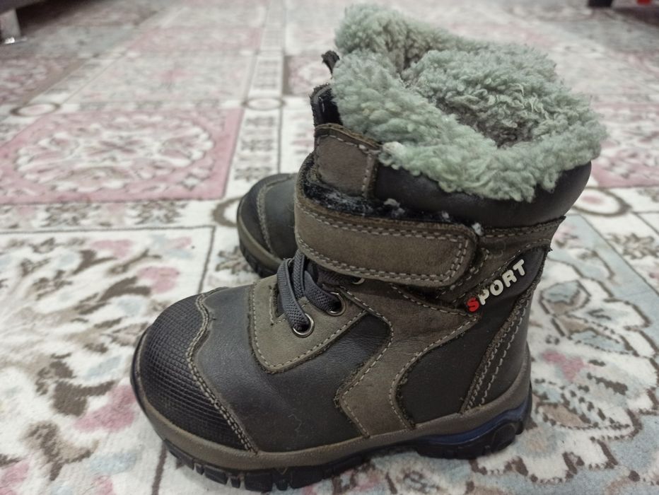 Детская обувь зима