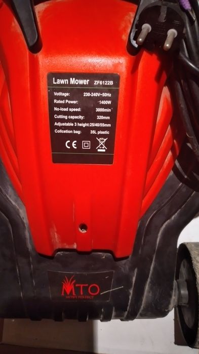 Газонакосилка. В ассортименте.