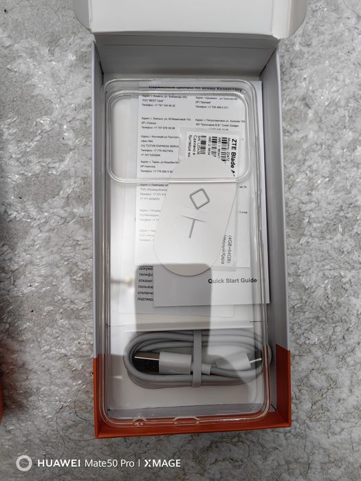 ZTE Blade A36 4(12)/64 абсолютно новый