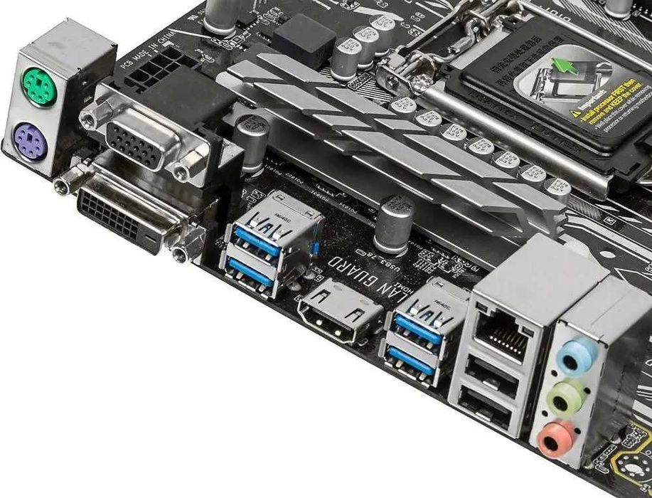 Материнская плата ASUS PRIM H270-PLUS Intel LGA-1151 ATX c процессором