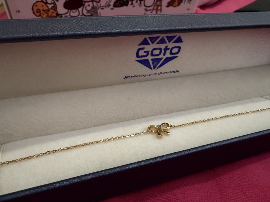 Сребърна гривна