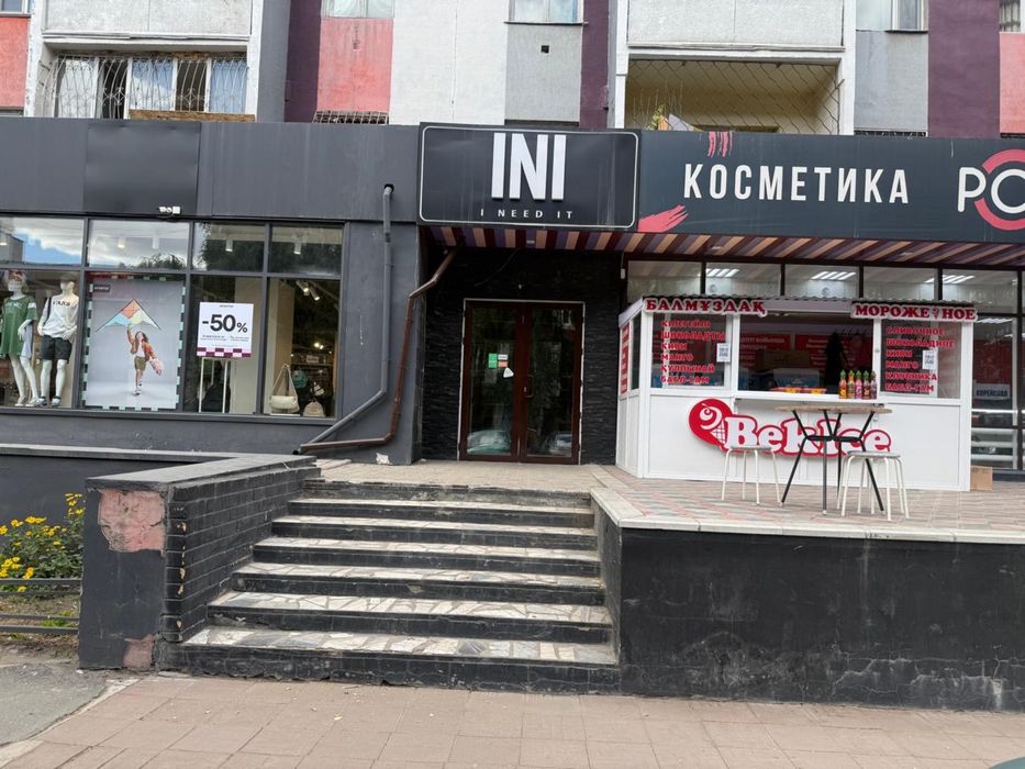 Сдам подвальное помещение в аренду