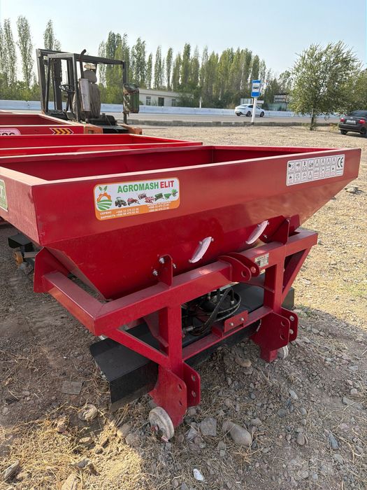 Rmu 600 va 800 litr