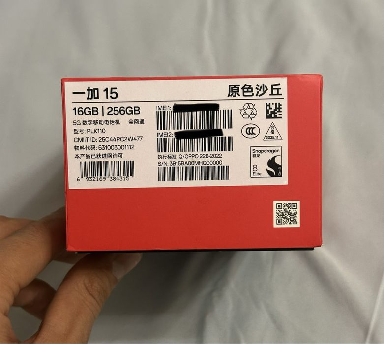 ONE PLUS 15 16/256gb Srochna