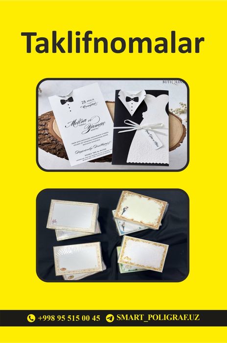 Taklifnomalar va TASHQI REKLAMA xizmati