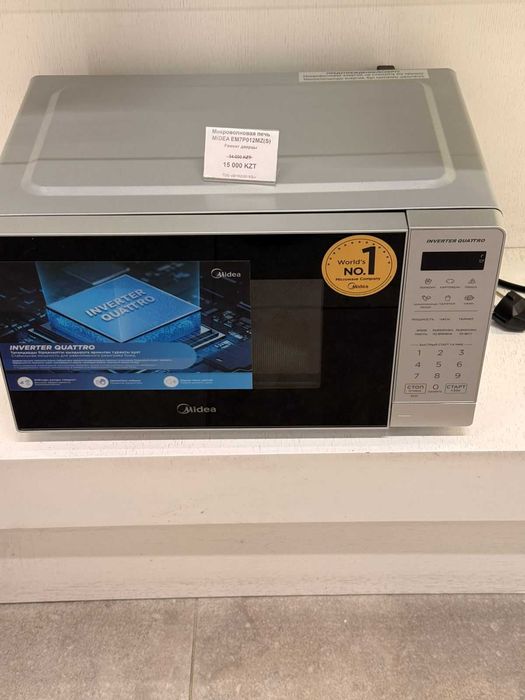 Микроволновая печь Midea em7p012mz(s)
