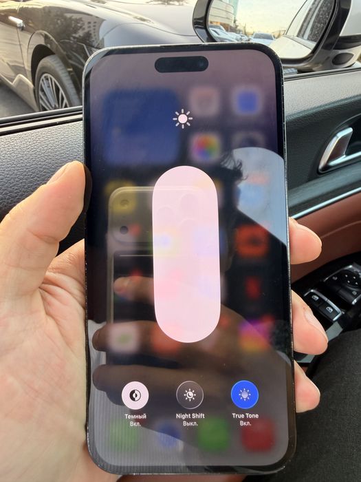 iPhone 14 Pro Max 256 GB Black