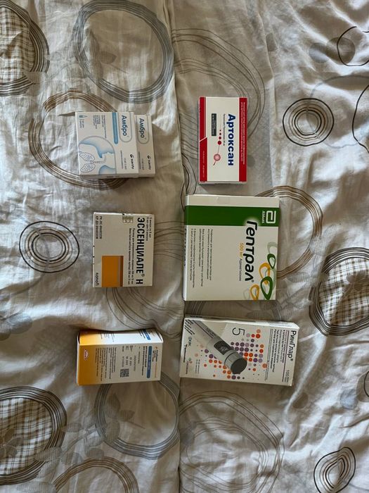 Дарилер сатылады