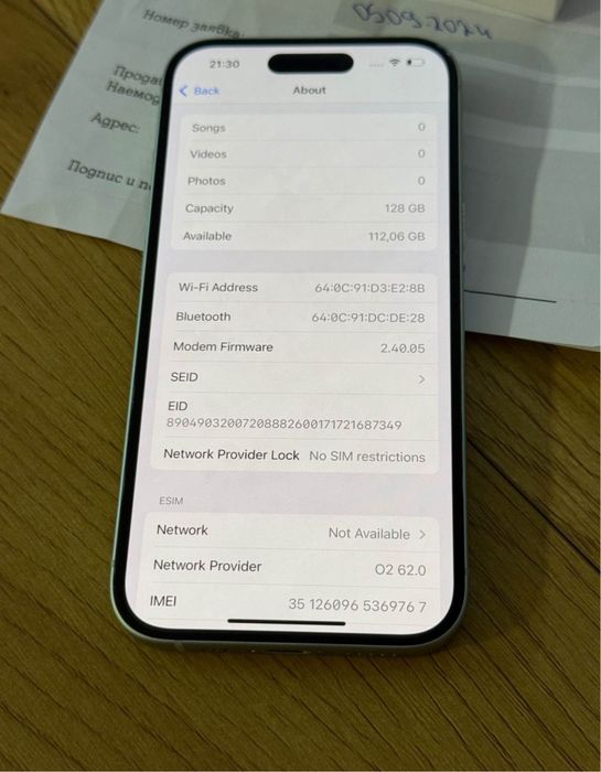 Бартер iPhone 15 128gb 99%  гаранция А1
