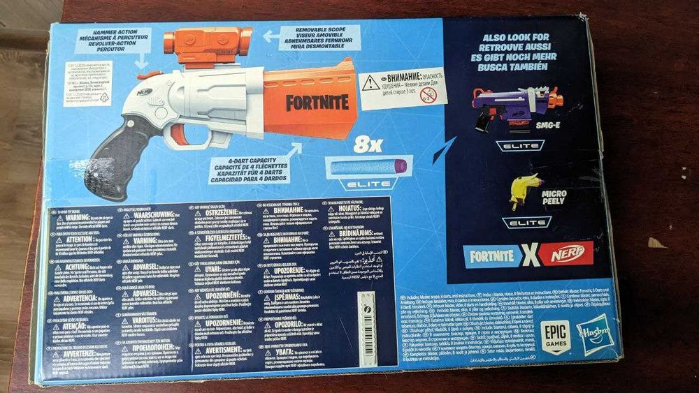 Бластер NERF FORTNITE ,новый в коробке,16 патронов