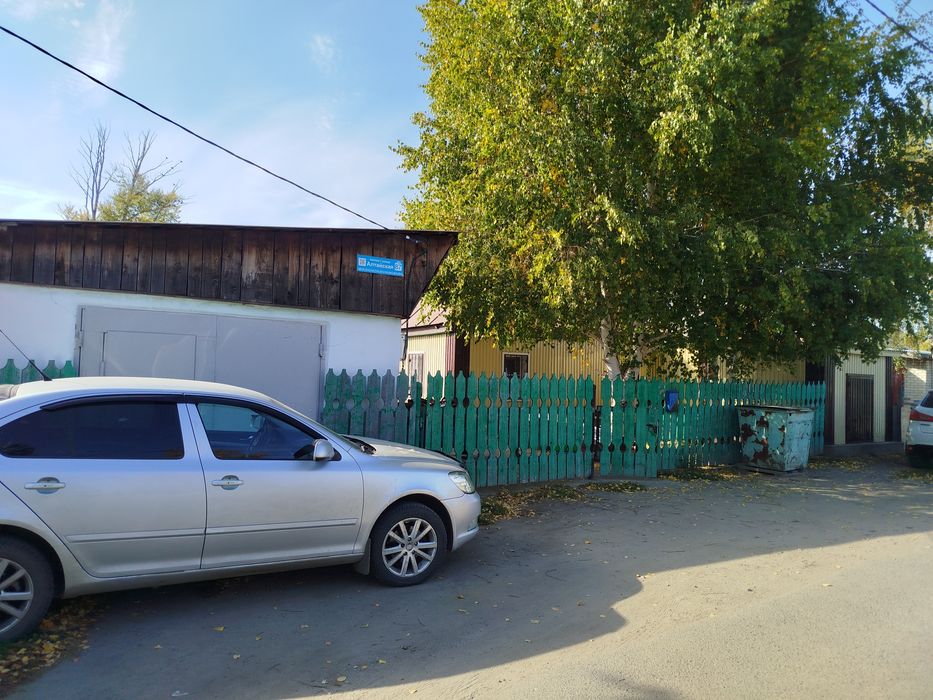 Продам трёх комнатный дом