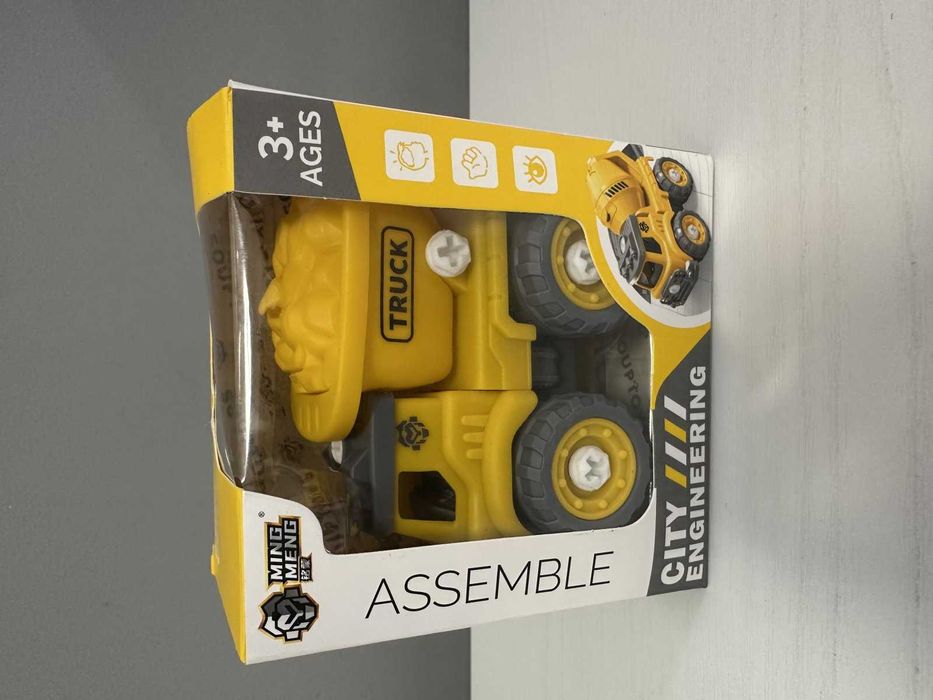 Jucarie demontabila / Basculanta