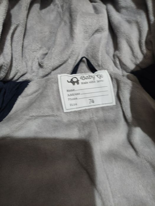 Продам детский комбинезон зимний.