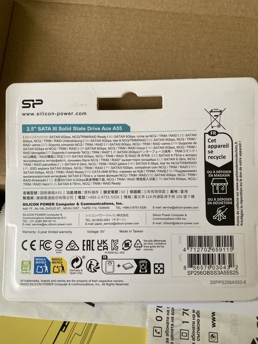 Ssd 256gb A55 скорост 450-550