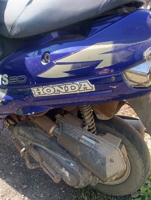 Продам скутер Honda 2013 год