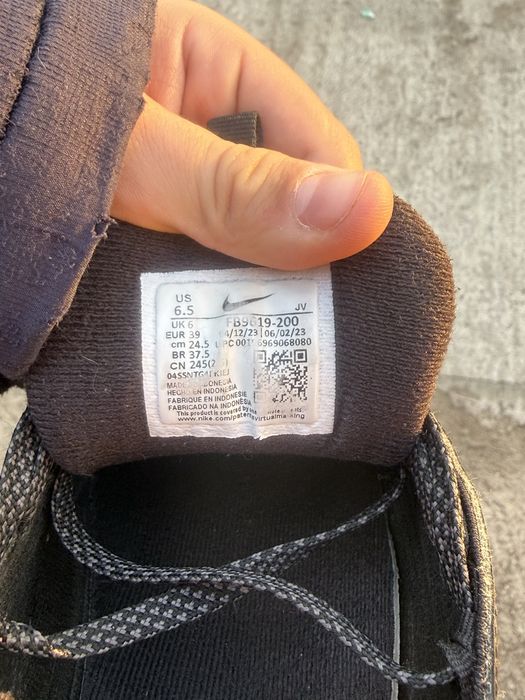 Air max 97 без кутия