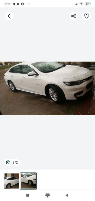 Малибу 2 сотиладм