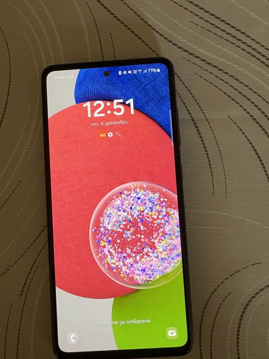 Комплект Телефон+Часовник