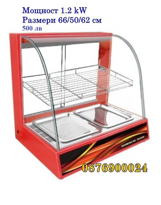 ПРОФЕСИОНАЛНА Топла витрина Бенмари Бен мари 3ка 3 вани водна баня