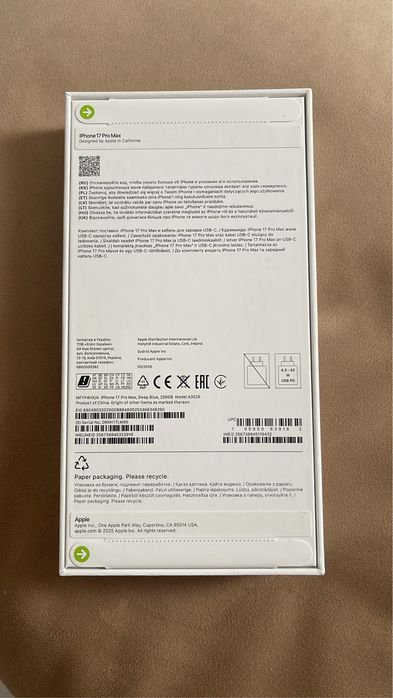 Iphone 17 pro max