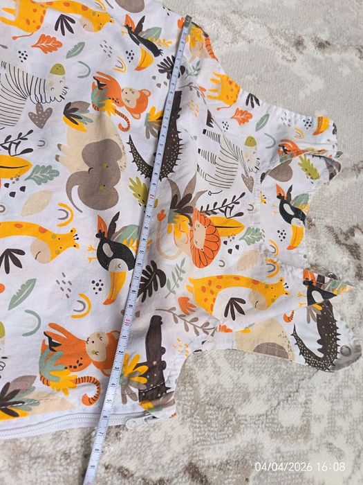 Лятно и зимно чувалче за сън с крачета