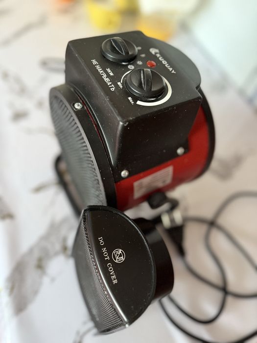 Обогреватель срочно