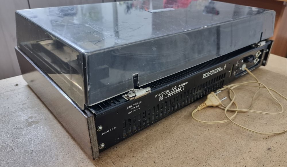 Мелодия-103 Стерео эпохи СССР.