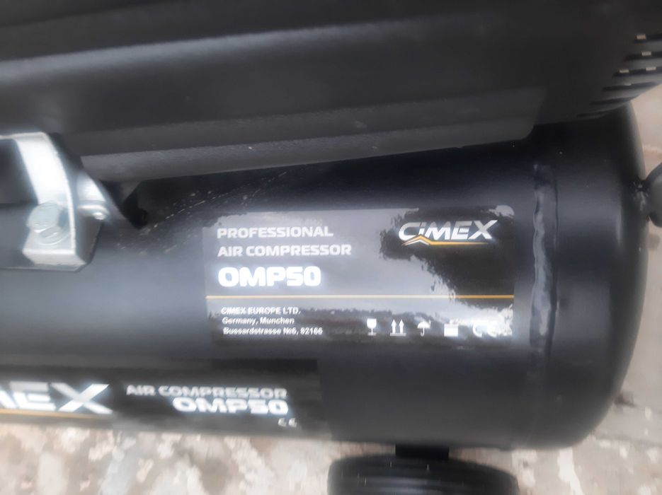 Електрически бутален компресор CIMEX model:OMP50