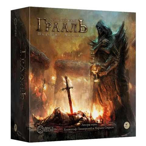 Настольная игра Тортуга 2199. Специальное издание