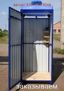 Зона отдыха для дачи и сада