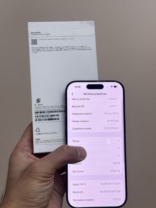 Iphone 16 Pro. 128гб. 10/10