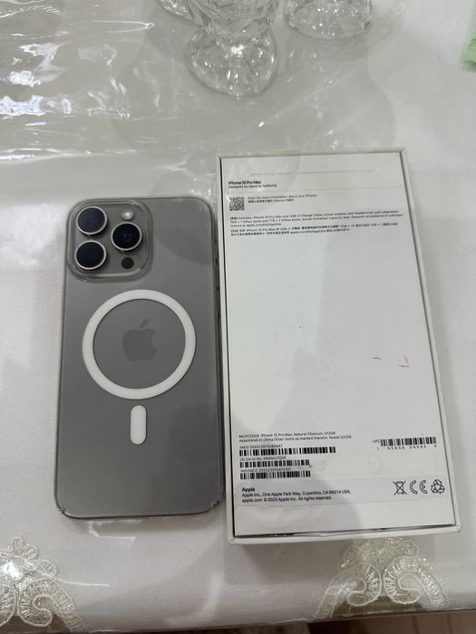 Iphone 15 pro max 512gb