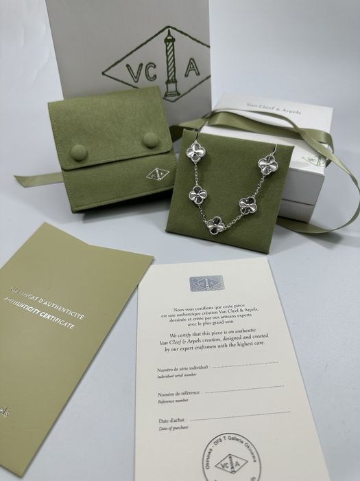 Brățară Van Cleef & Arpels 5 motifs White Gold 750 Guilloche