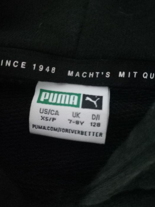 Два слитшера за момиче