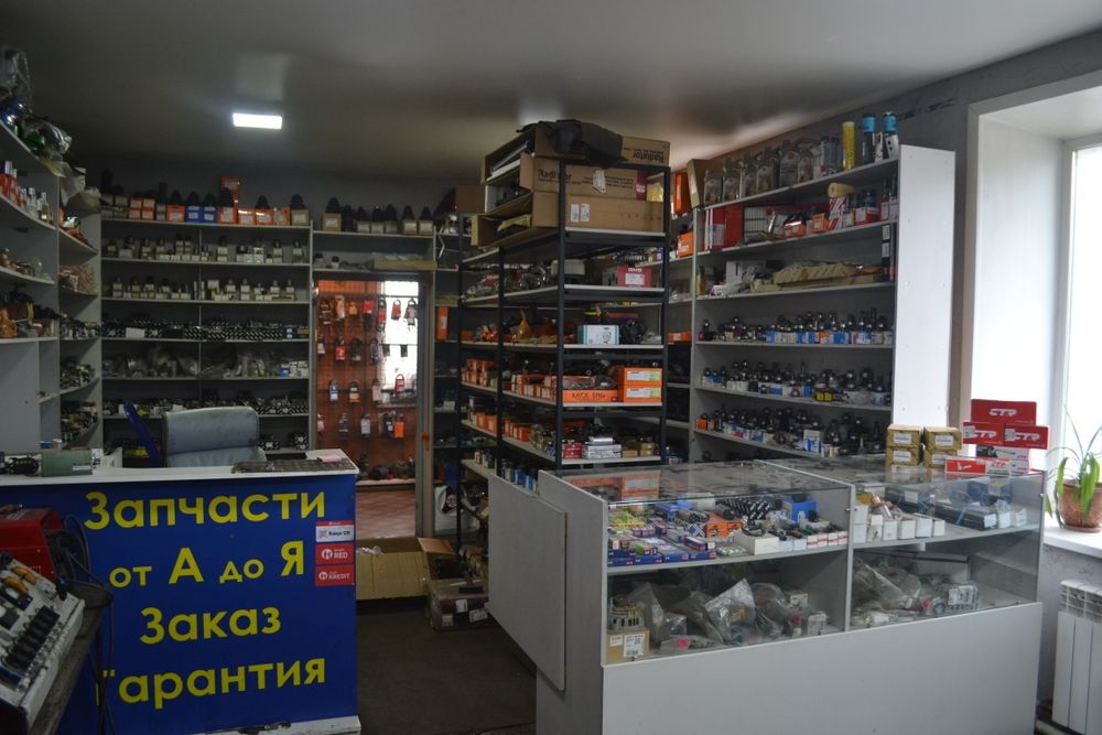 Ремонт стартеров и генераторов