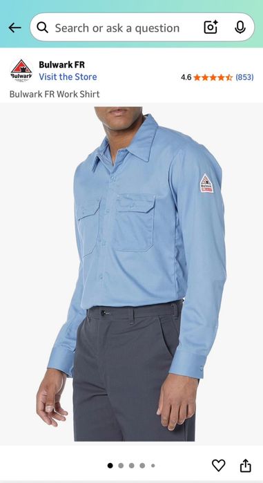 Продается новая огнеупорная рубашка Bulwark