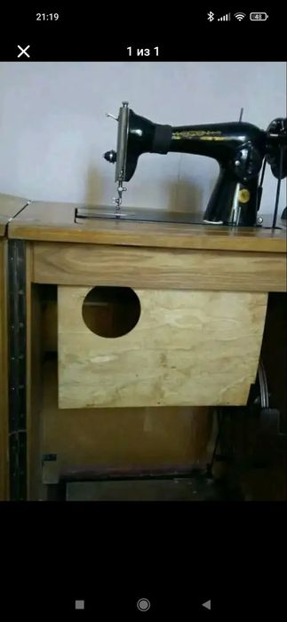 Швейная машина раскладная