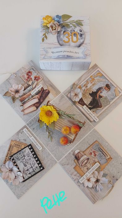 Експлодиращи кутии за всеки повод, бебе, юбилей, рожден ден - ръчни