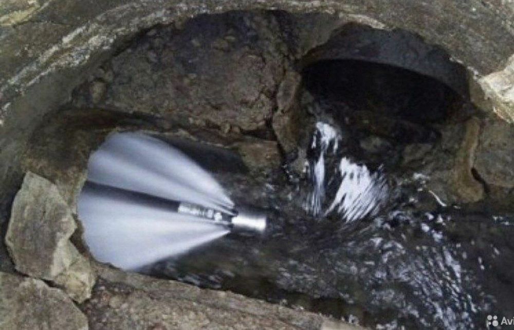 kanalizatsiya tozalash xizmati