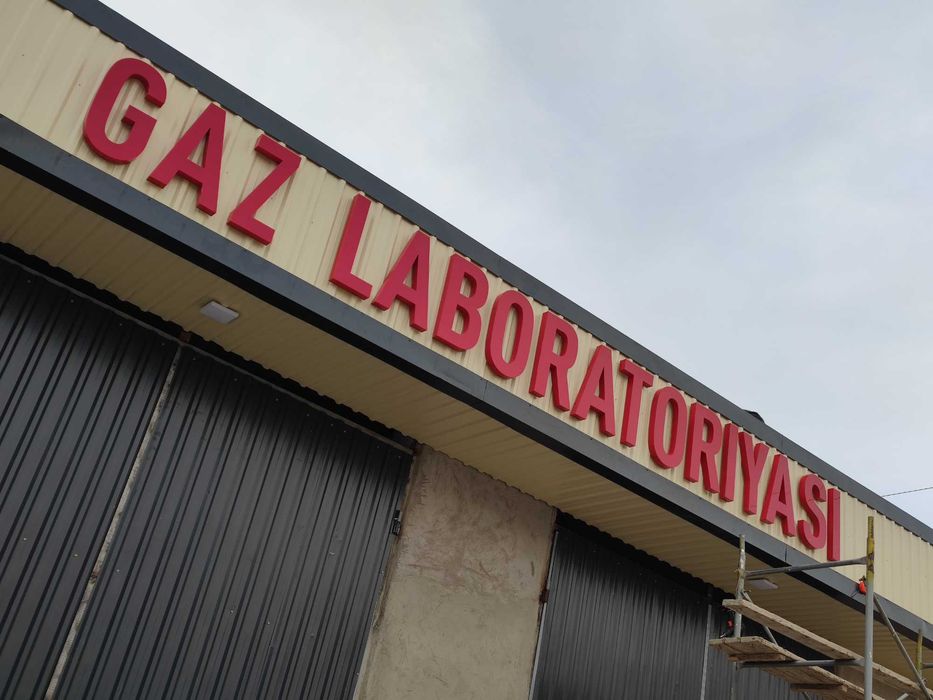 Объёмные буквы под заказ