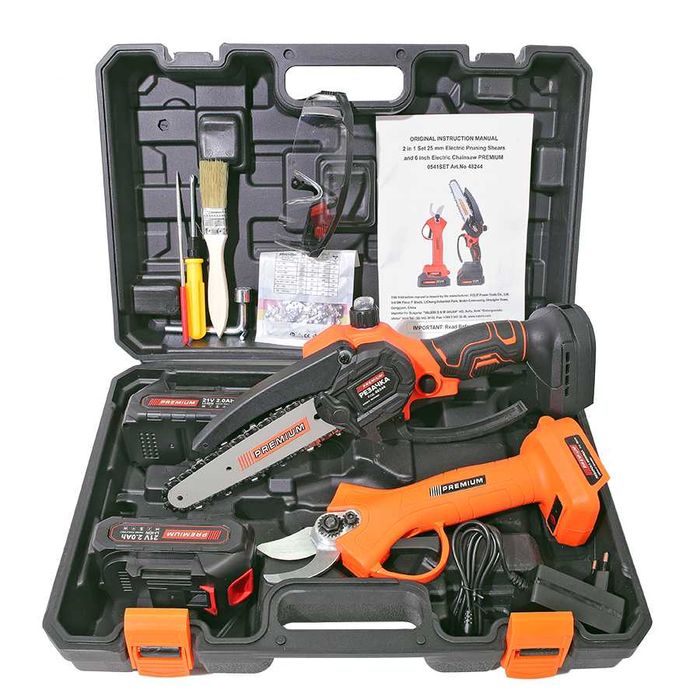 Комплект Резачка и Лозарска ножица PREMIUM,куфар,две батерии и зарядно