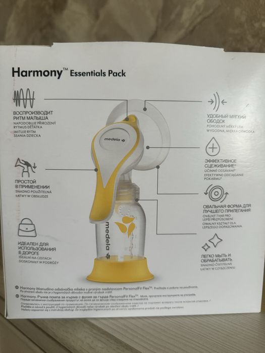 Продам Ручной молокоотсос