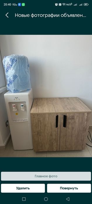 Продам офисную мебель